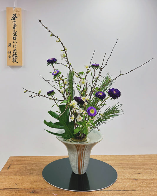 Ikebana Workshop